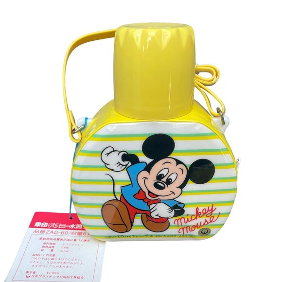 Zojirushi Mickey Mouse Yellow Vtg Water Bottle Walt Disney Productions New - Picture 1 of 13